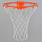 TAYUAUTO A030 Basketball Net Withstand The Impact Of Bad Weather And Impact, Suitable For All Levels Of Competition.